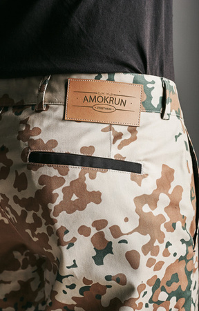 Spodnie Amokrun Jogger Desert Camo