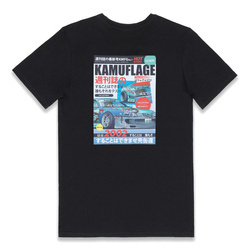 Koszulka KAMUFLAGE SUPRA 2JZ BLACK