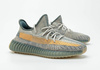 Buty Yeezy Boost 350 V2 (FZ5421) „Israfil”