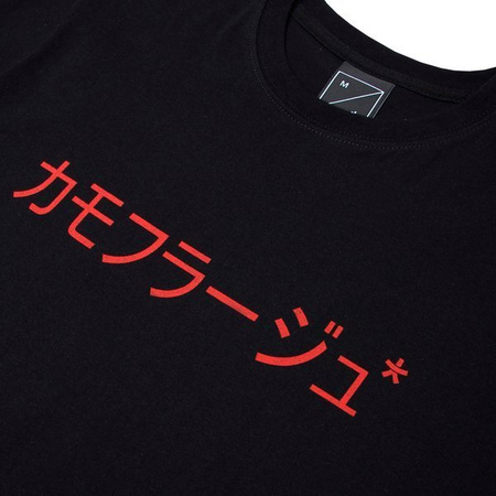 Koszulka KAMUFLAGE Hara-Kamu Black