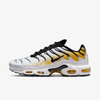 Buty Nike Air Max Plus (DM0032-104) White/Black-Varsity Maize