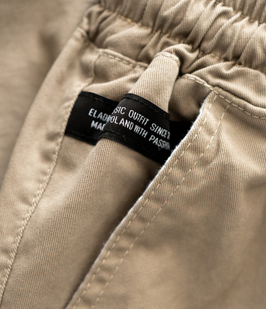 Szorty Elade ICON Beige