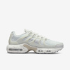 Buty Nike Air Max Terrascape Plus (DN4590-100) SUMMIT WHITE/LT IRON ORE
