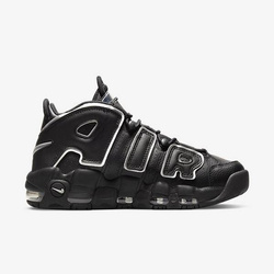 Buty Nike Air More Uptempo '96 (DQ0839-001) Black/Metallic-Silver