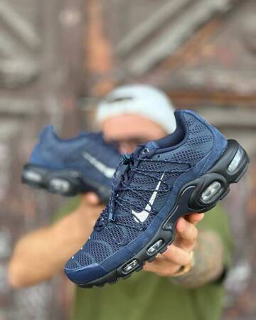 Buty Nike Air Max Plus Utility (FD0670-400) Obsidian/Mettalic Silver/Black